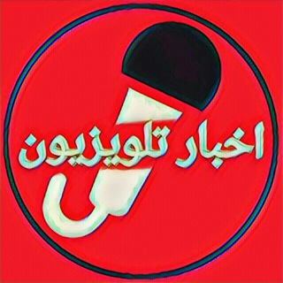 شما و تلویزیون ماهواره (@shomatv2)