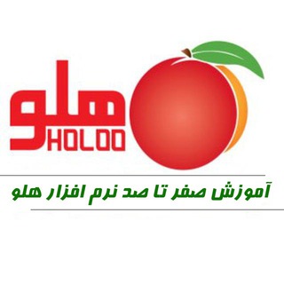 شاپ هلو (@shopholoo)