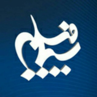 سیمافیلم (@simafilm_tv)