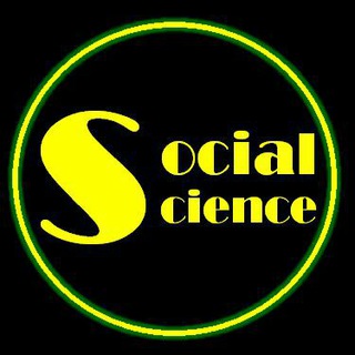 علوم اجتماعی،مسائل روز (@social_science)