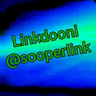 لینکدونی سوپرلینک (@sooperlink)