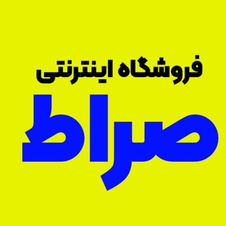 درمان بیماری ها (@soperfud)