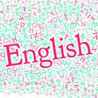 اقیانوس انگلیسی ( راضیه کرد ) (@speakingg)