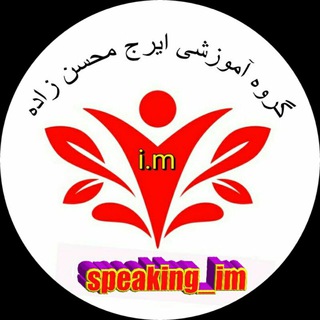 Speaking_im (@speaking_im)