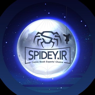 Spidey.Ir (@spidey_ir)