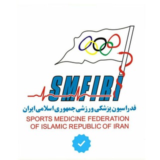 شبکه پزشکی ورزشی ایران (@sportsmedicineiran)