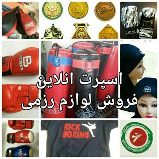 اسپرت انلاین (@sprzm)
