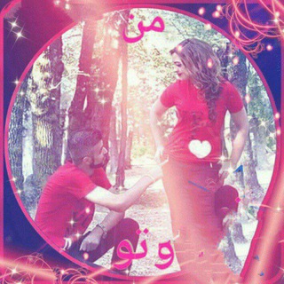 💞من وتو ❤ (@sshahinradikal)