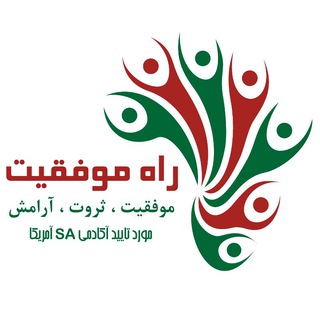 آکادمی راه موفقیت (@successmethod_academy)