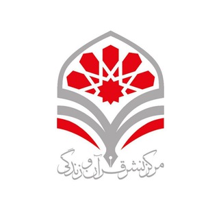 انتشارات تدبر در کلام وحی (@tadabbor_in)