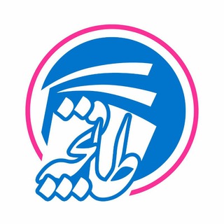 طاقچه کتاب (@taghchebook)