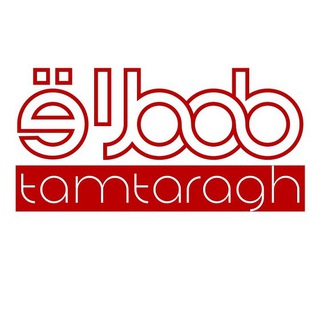 طمطراق - لوازم لوکس و جانبی خودرو (@tamtaragh)