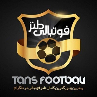 ⚽️Tans Footbali⚽️ (@tans_footbali)