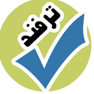 ترفند ✅ (@tarfand08)