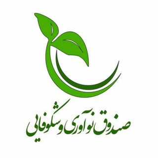 توانمندسازی شرکت‌های دانش‌بنيان (@tavanmandsazi)