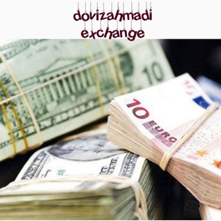 نقل و انتقالات استانبول توریست (@tcdoviz)