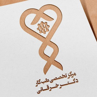 سلامت در محیط کار (@tebkarz1)