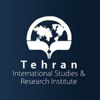 پژوهشکده ابرار معاصر تهران (@tehraninstitute)