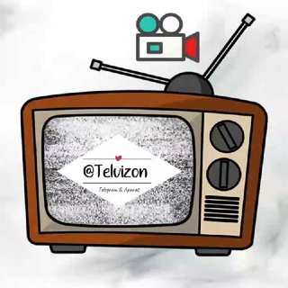 کانال تلویزون (@telvizon)