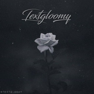تکصت گلُومـی (@textgloomy)