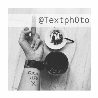 ↬ ㅜεχт ρн๑т๑ ↫ (@textph0to)