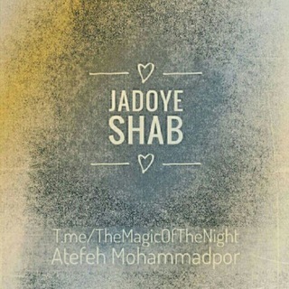 JADOYE SHAB (@themagicofthenight)