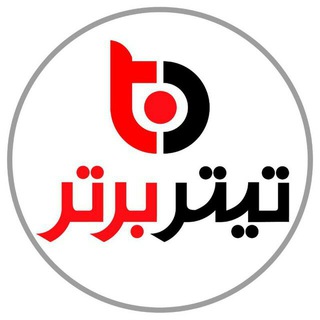 سایت خبری تیتربرتر (@titrebartar)