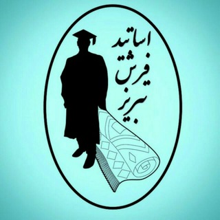 اساتید فرش تبریز (@tmcsr)