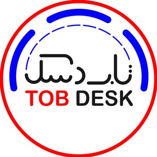 (TOBDesk _co-working)فضای کار اشتراکی تاب دسک (@tobdeskco)