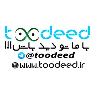 toodeed (@toodeed)