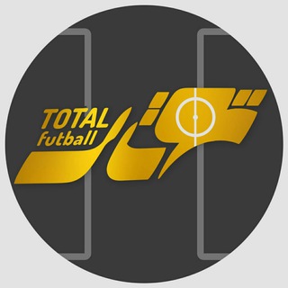 توتال فوتبال (@total_fut)