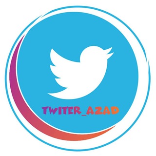 توییتر دانشگاه آزاد قم (@twiter_azad)