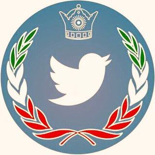 پادشاهی‌خواهان توئیتر (@twittermamnoe)
