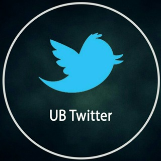 یو‌بی‌ توییتر (@ub_tweet)