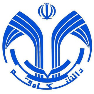 کانال رسمی دانشگاه قم (@university_of_qom)