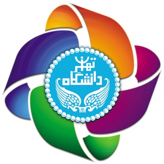 ڪانال دانشجویے دانشڪدگان ڪشاورزے و منابع طبیعے دانشگاه تهران (@utcan)