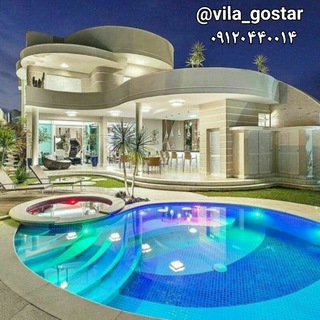 🍀 ویلا گستر ☘️ (@vila_gostar)