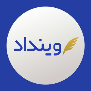 Vindad | وینداد (@vindad_com)
