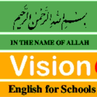 English for High School (@vision_highschool)