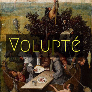 Volupté(جستارهایی دربارهی هنر و فرهنگ) (@volupte)