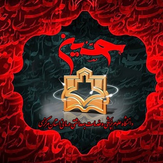 سلامت مرکزی (@webdaarak)
