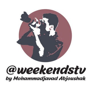 WeekendsTv (@weekendstv)