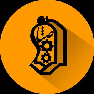انجمن علمی مهندسی صنایع دانشگاه یزد (@yazdiss)