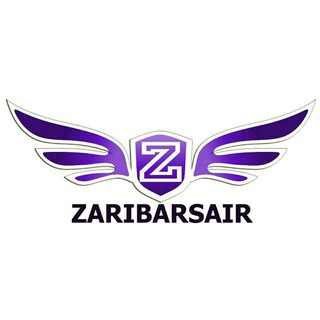 خدمات مسافرتی وهوایی زریبارسیر (@zaribarsairmarivan)