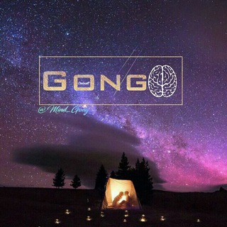 - گُـنگـ☁ (@mind_gong)
