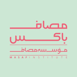 آرشیو سخنرانی‌های استاد رائفی‌پور (@masafbox)
