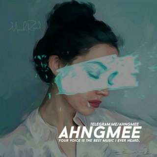 › AHNGE ME ‹ (@ahngeme)
