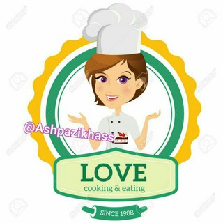 خانه داری و آشپزی خاص🍰 (@ashpazikhass)