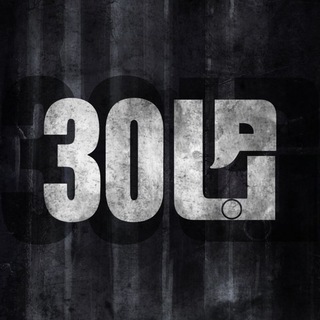 30Bam | سی بام (@mixbam)