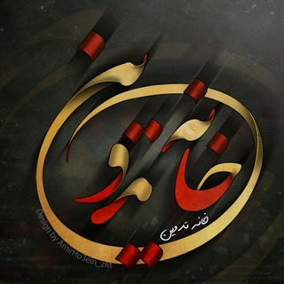 خانه تدوین (@rahavfx)